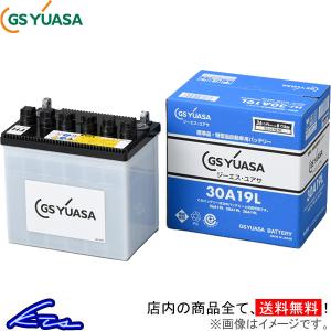 GSユアサ フォワード 2RG-FSR90T2 カーバッテリー プローダX PRX