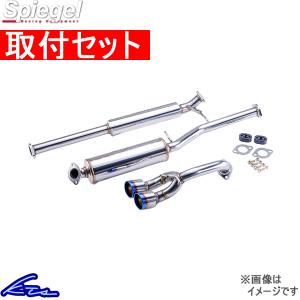 シュピーゲル ミラジーノ L650S 車高調 プロスペックベーシック BSYD02