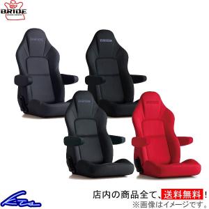 BRIDE チェイサー JZX100 シートレール ブリッド スーパーシートレール