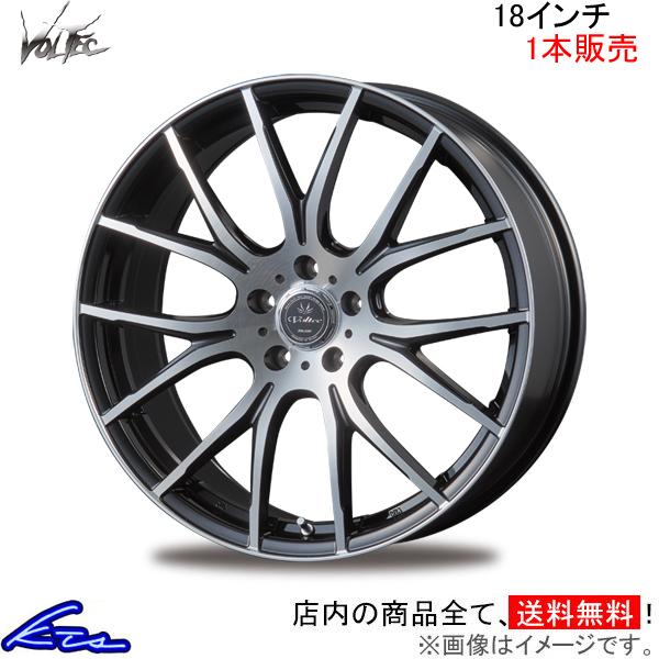 インターミラノ ボルテック ハイパーMS-7 1本販売 ホイール【18×7J 5-114 INSET...