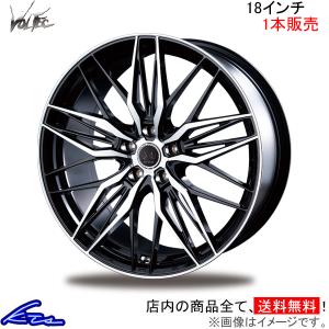 インターミラノ ボルテック ユーロメッシュ 1本販売 ホイール【18×7J 5-100 INSET48】INTER MILANO BEST ベスト VOLTEC EURO MESH アルミホイール 1枚 単品｜ktspartsshop