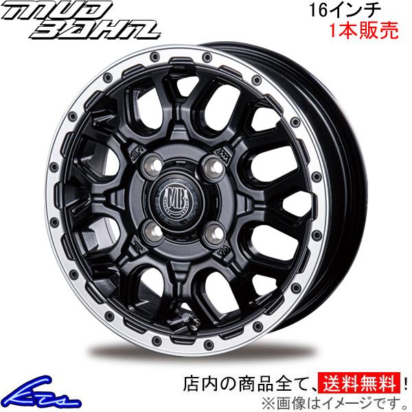 インターミラノ マッドバーン XR-800M 1本販売 ホイール【16×6.5J 4-100 INS...