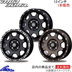 インターミラノ マッドバーン XR-910K 1本販売 ホイール【12×4B 4-100 INSET42】INTER MILANO BEST ベスト MUD BAHN XR910K アルミホイール 1枚 単品｜ktspartsshop
