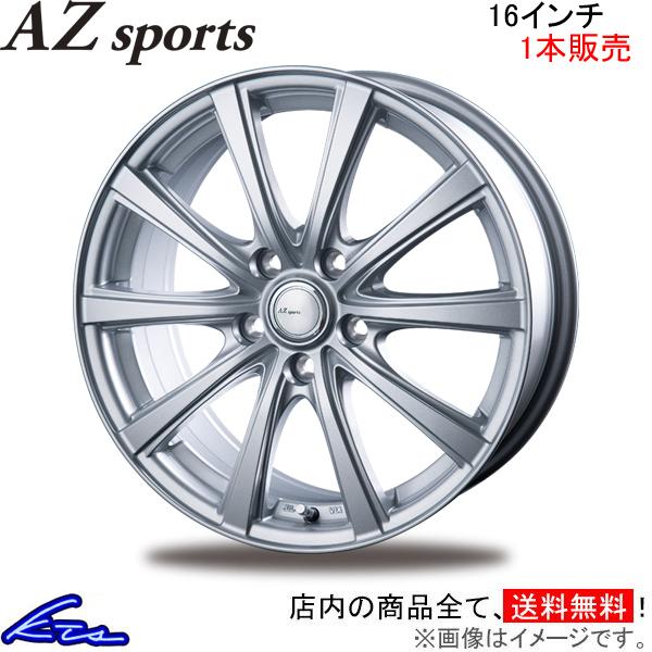 インターミラノ AZスポーツ NR-10 1本販売 ホイール イスト【16×6.5J 5-100 I...