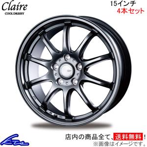 インターミラノ クレール ZT10 4本セット ホイール プリウスPHV【15×6J 5-100 INSET43】50系 INTER MILANO BEST ベスト CLAIRE アルミホイール 4枚 1台分｜ktspartsshop