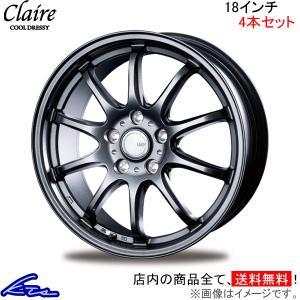 インターミラノ クレール ZT10 4本セット ホイール フォレスター【18×7.5J 5-114 INSET48】SK系 INTER MILANO BEST ベスト CLAIRE アルミホイール 4枚 1台分｜ktspartsshop