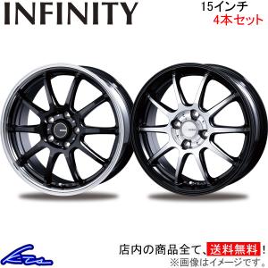 インターミラノ インフィニティ F10 4本セット ホイール ソリオ【15×4.5J 4-100 INSET45】MA系 INTER MILANO BEST ベスト INFINITY アルミホイール 4枚 1台分｜ktspartsshop