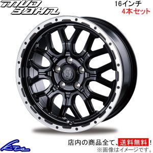 インターミラノ マッドバーン XR-800M 4本セット ホイール プリウスα【16×6.5J 5-114 INSET42】40系 INTER MILANO BEST MUD BAHN XR800M アルミホイール｜kts-parts-shop