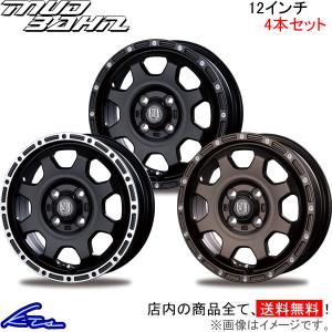インターミラノ マッドバーン XR-910K 4本セット ホイール【12×4B 4-100 INSET42】INTER MILANO BEST ベスト MUD BAHN XR910K アルミホイール 4枚 1台分｜ktspartsshop