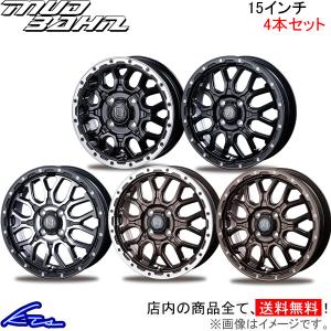 インターミラノ マッドバーン XR-800M 4本セット ホイール【15×4.5J 4-100 INSET45】INTER MILANO BEST ベスト MUD BAHN XR800M アルミホイール 4枚 1台分｜ktspartsshop