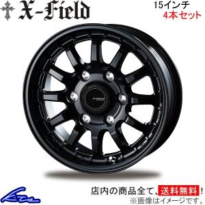 KAZERA（カゼラ） ジャパン三陽 H301 4本セット ホイール ハイエース