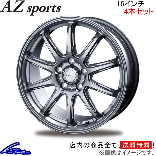 インターミラノ AZスポーツ RC-10 4本セット ホイール カローラツーリング【16×6.5J ...