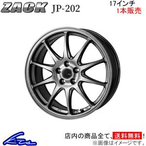 ジャパン三陽 ザック JP-202 1本販売 ホイール RX-8【17×7J 5-114 INSET38】SE3P JAPAN三陽 ZACK JP202 アルミホイール 1枚 単品｜ktspartsshop