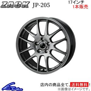 ジャパン三陽 ザック JP-205 1本販売 ホイール ロードスター【17×7J 5-114 INSET48】NCEC JAPAN三陽 ZACK JP205 アルミホイール 1枚 単品｜ktspartsshop