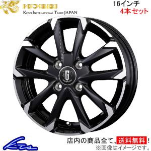 KOSEI コーセイ ベアロック バイソン 4本セット ホイール ツーリング