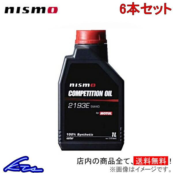 エンジンオイル ニスモ COMPETITION OIL type 2193E (5W40) 1L 6...