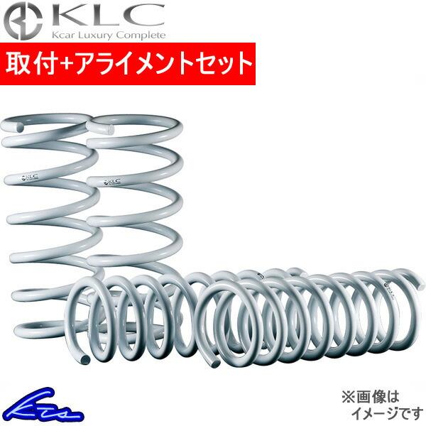 タント LA600S アップサス 1台分 KLC 轟リフトアップサスペンション 取付セット アライメ...