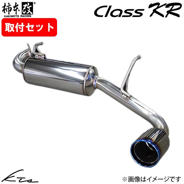 スーパーキャリイ 3BD-DA16T '22 4_M C後 カキモト クラスKR【S71362】 マ...