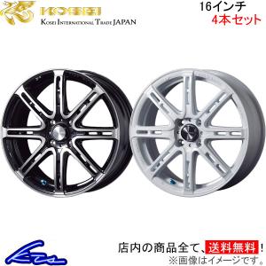 KOSEI コーセイ セネカ RP08 4本セット ホイール ノートオーラ E13