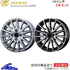 DR17W NV100クリッパーリオ エブリイ DA17W アルミホイール4本 マルカサービス NV100クリッパーリオ DR17W アルミホイール 1本 MID