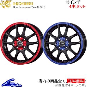 コーセイ リテラシー TS-01R 4本セット ホイール ワゴンR/ワゴンRスティングレー MH35S/MH55S系 161101/161201 KOSEI LITERACY TS01R アルミホイール 4枚 1台分｜ktspartsshop