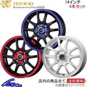 ②【送料無料】★タナベ★SSR★17インチ★アルミホイール★2枚★ SSR SSR GT X02 1本販売 ホイール エブリイワゴン【16×5J 4-100