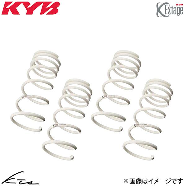 エスクァイア ZRR80G カヤバ エクステージ【EXS-ZRR80G】 スプリング 1台分セット ...