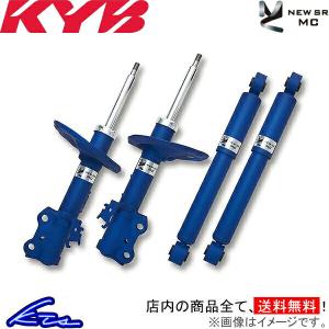 KYB カヤバ ショック NEW SR MC 1台分 4本 タント LA600S H25.10〜 FF