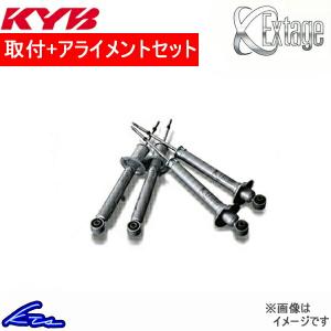 kts parts shop   取り付け工賃込みセットKYB｜Yahoo!ショッピング