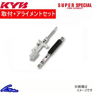 KYB SUPER SPECIAL FOR STREETショックアブソーバー前後セット AE86