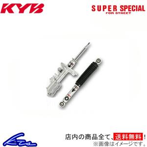 KYB カヤバ SUPER SPECIAL FOR STREET ショックアブソーバ 1台分セット 