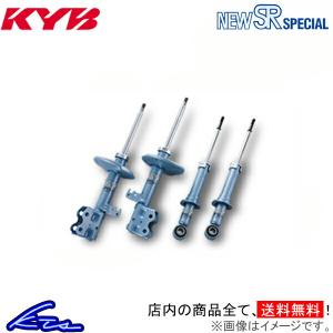 KYB NEW SR SPECIAL SET ショックアブソーバー 1台分/4本セット