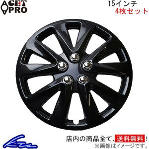 1枚 マツダ デミオ MAZDA2 マツダ2 15インチ 純正 中古 フルホイール