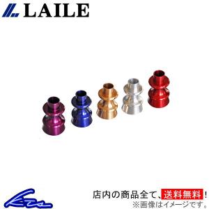 Works Bell ワークスベル ラフィックス 専用 ショート ボス キット