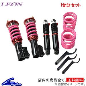 MRワゴン MF21S 車高調 レオン 低王車高調2020 LEON MR wagon 車高調整キット ローダウン｜ktspartsshop