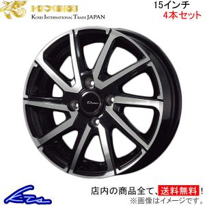 [[とし]]　②　送料込み　スズキ　ソリオ　バンデット　純正アルミホイール 楽天市場】スズキ ソリオ バンディット 純正アルミホイール 15