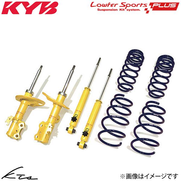 CX-5 KF2P ショック 1台分 カヤバ Lキットプラス LKIT1-KF2P4 KYB Low...
