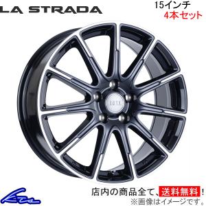 ラ・ストラーダ ティラード イオタ 4本セット ホイール フリード GB5/GB6/GB7/GB8 LOT560K53BP LA STRADA TIRADO IOTA アルミホイール 4枚 1台分｜ktspartsshop