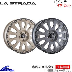 ラ・ストラーダ アヴェンチュラ 4本セット ホイール スーパーキャリイ 16T LA240C42SDAR/LA240C42SGAR LA STRADA AVENTURA アルミホイール 4枚 1台分｜ktspartsshop