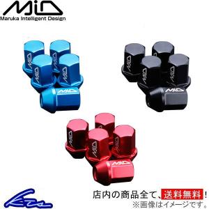 ホイールナット MID 軽量ジュラルミンロックナット&ナットセット 20個セット 全長35mm M12 マルカサービス 20本セット 袋ナット 60°テーパー A7075