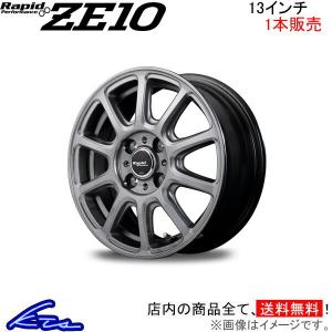 Kei 自動車用タイヤ ホイール の商品一覧 車 バイク 自転車 通販 Paypayモール