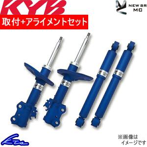 KYB CR-X EF8 ショック 1台分 カヤバ New SR SPECIAL 【NSF9009R