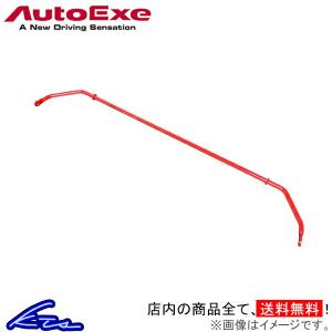 MAZDA2 デミオ DJ系 スタビライザー オートエグゼ スポーツスタビライザー フロント MDJ7600 Auto Exe AutoExe マツダ2 DEMIO スタビ｜kts-parts-shop