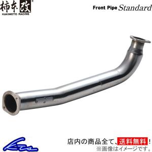 柿本改 ランサーエボリューションX CZ4A マフラー