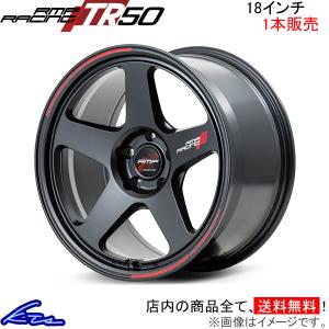 インプレッサ GRB GRF アルミホイール 1本 MID RMPレーシング TR50【18×8J 5-114 INSET45】RMP RACING 18インチ 5穴 114.3 +45 インセット45 IMPREZA｜ktspartsshop