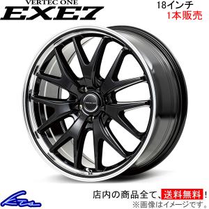 マルカサービス ZR-V RZ4 アルミホイール 4本セット MID ヴァー マルカサービス ZR-V RZ4 アルミホイール 4本セット MID ヴァー