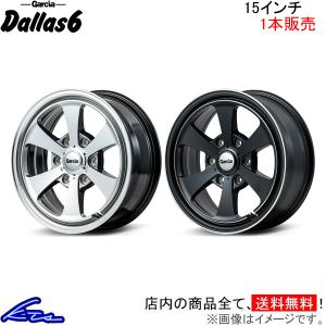 HOT STUFF（ホットスタッフ） マッドクロス MC-76 15インチ 6.0J+33 6