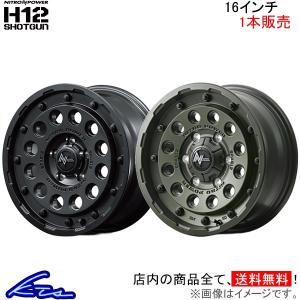 MID ナイトロパワー H12ショットガン 1本販売 ホイール デリカD：5【16×7J 5-114 INSET40】CV系 NITRO POWER H12 SHOTGUN アルミホイール 1枚｜ktspartsshop