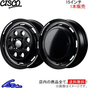 MID ガルシア シスコ ブラックムーン 1本販売 ホイール N-ONE【15×4.5J 4-100 INSET45】JG1/JG2 Garcia CISCO BLACKMOON アルミホイール 1枚 単品｜ktspartsshop