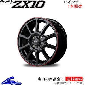MID ラピッドパフォーマンス ZX10 1本販売 ホイール ロードスターRF【16×6J 4-100 INSET42 ブラック】ND系 Rapid Performance アルミホイール 1枚 単品｜ktspartsshop
